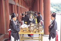 Traditional Korean Ceremony